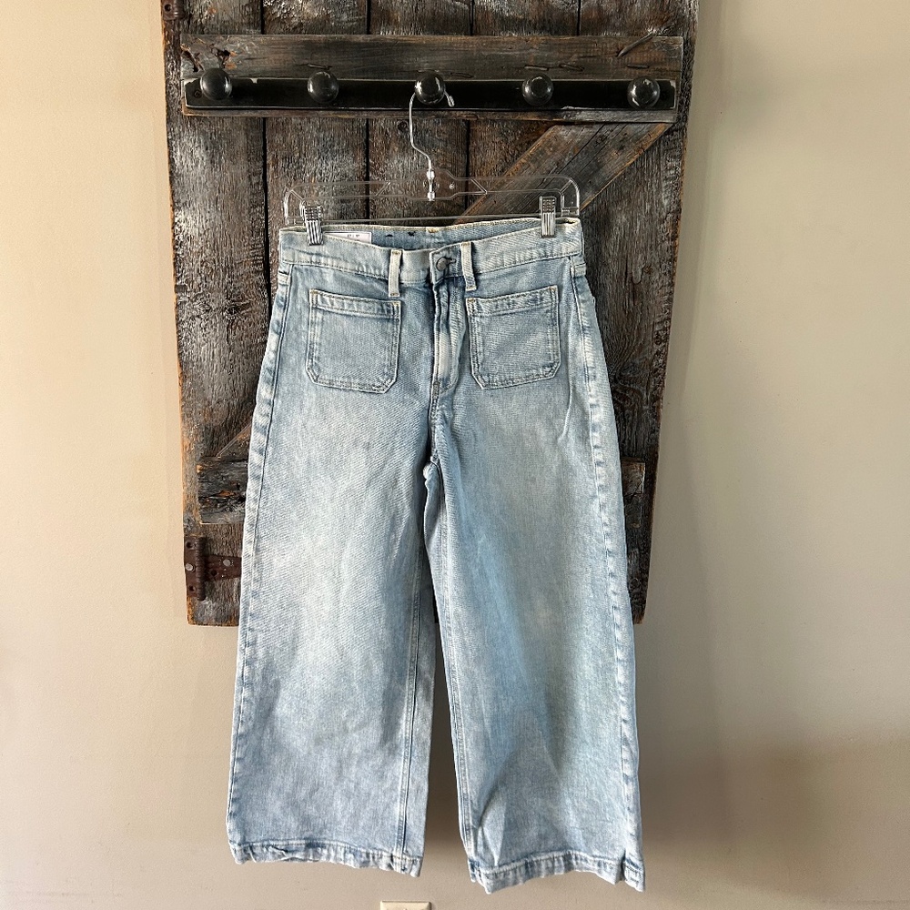 Women's GAP High Rise Stride Ankle Jeans